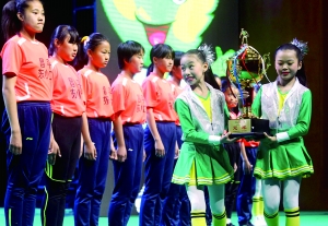 中小学足球联赛