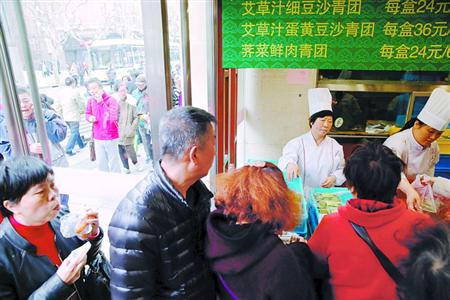 工智能App瞄准生活服务 一句话网红美食送上门