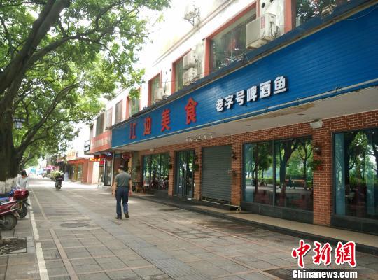 桂林 天价鱼 餐馆被罚50万 营业执照被吊销