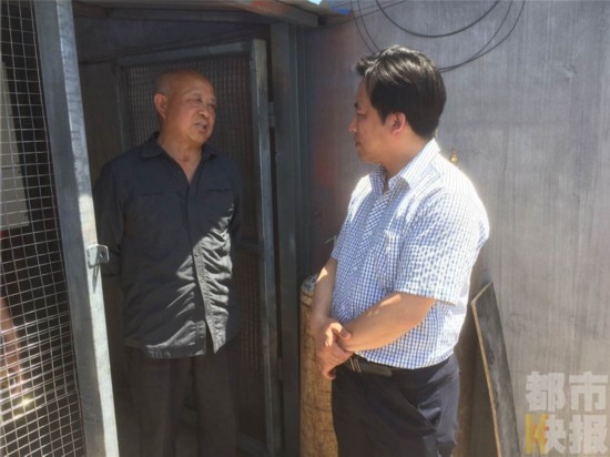 西安城中村一村民投资八十万 利用太阳能发电