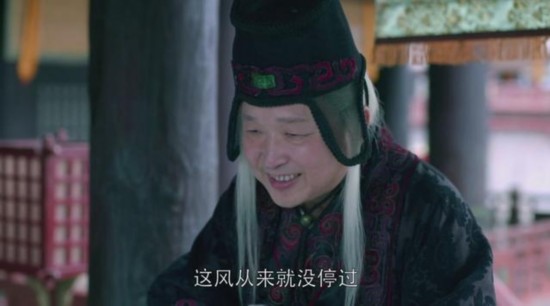 女版琅琊榜-《欢乐颂》集体穿越,扒一扒你不