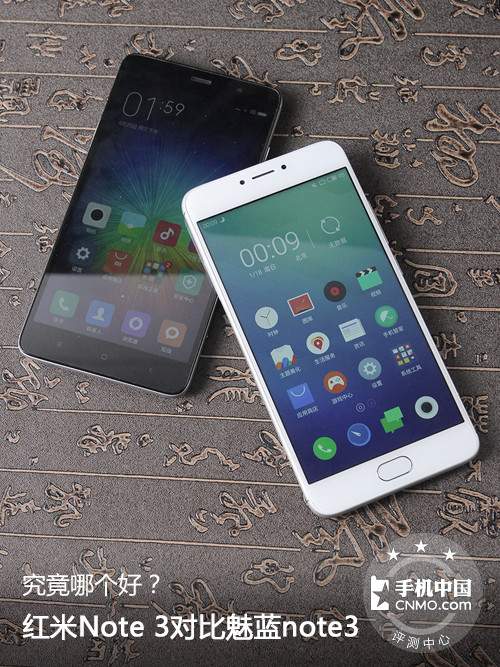 红米Note 3对比魅蓝note3,哪个好?