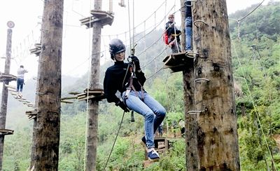 全球首个Discovery探索极限基地浙江德清开幕