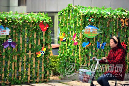 城市文明|芜湖的12个人文细节