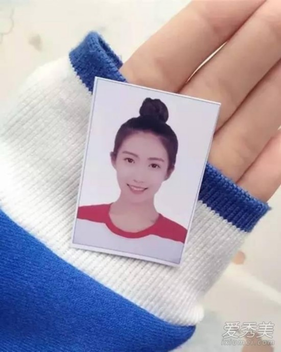 18位最美证件照女神?章泽天陈都灵程熙媛康逸琨陈子湄