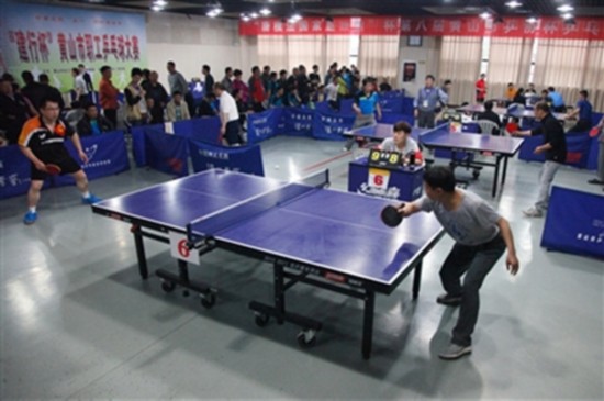 黄山市举办迎五一职工乒乓球大赛