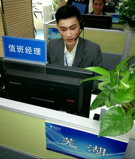 劳动者之歌 乐章一:耳麦天使最美丽