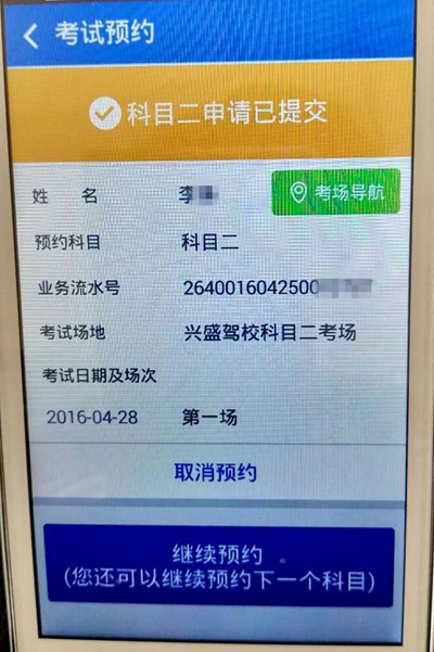 15792415477817955046.jpg