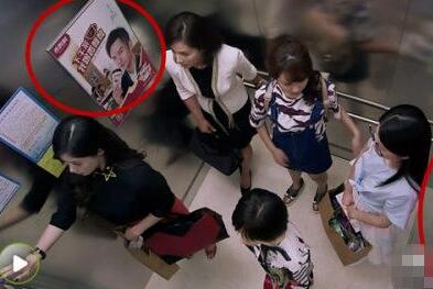 欢乐颂植入广告多遭吐槽 欢乐颂一集十多个广