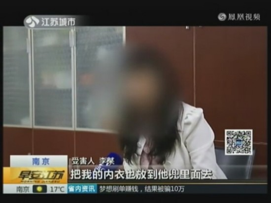 猥亵内衣_内衣美女(3)