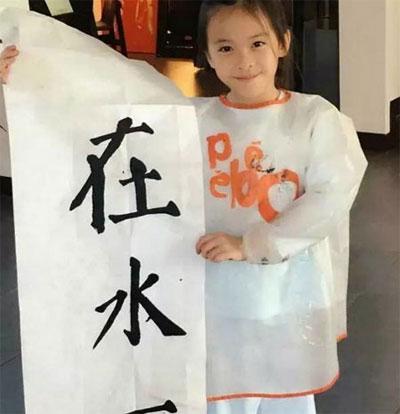欢乐颂刘涛女儿演安迪小时候很普通 但生活中