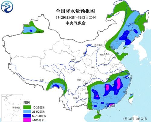 五一期间全国降水量预报图。图片来源：中国气象局官方网站