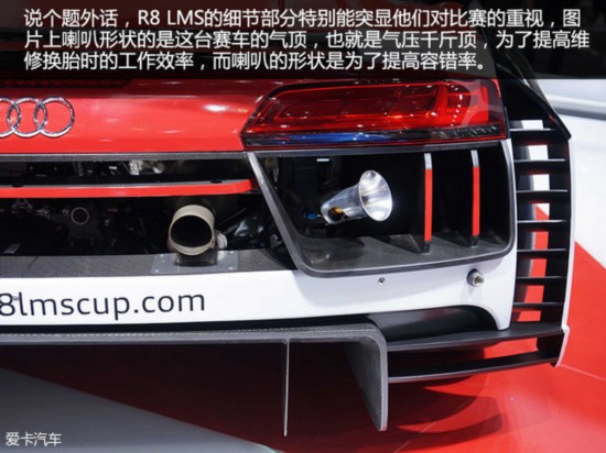车展赛车