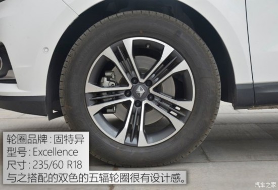  BX7 2016 28T 콢