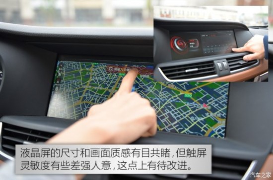  BX7 2016 28T 콢