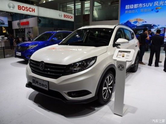 东风小康 东风风光580 2016款 1.5T 手动尊享型