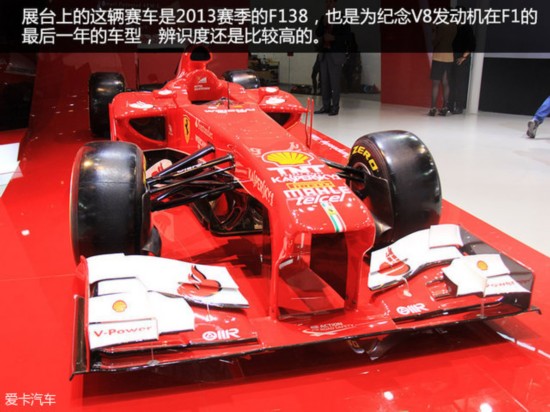 车展赛车