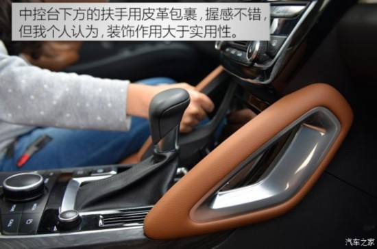  BX7 2016 28T 콢