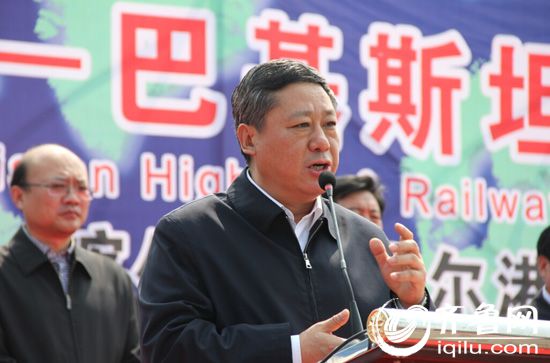 买卖全球提速 临沂开通至巴基斯坦新丝绸之路