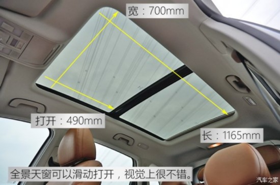  BX7 2016 28T 콢