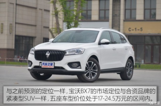 BX7 2016 28T 콢