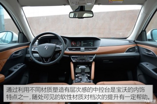  BX7 2016 28T 콢