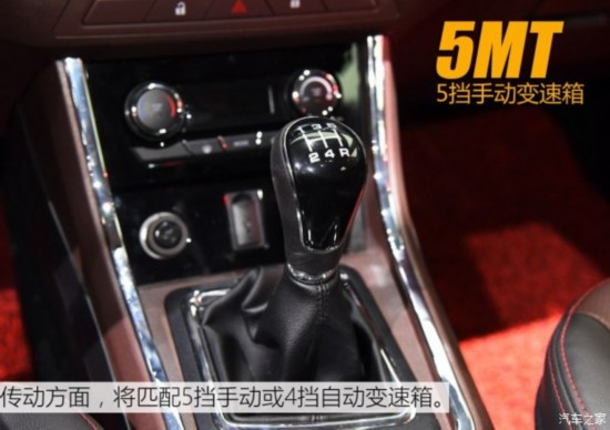 �������� ���� 2016�� 1.5L �ֶ���Ӣ��