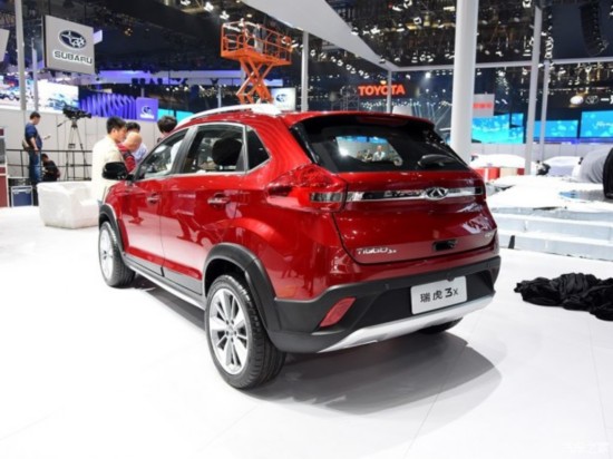 �������� ��3X 2016�� ������