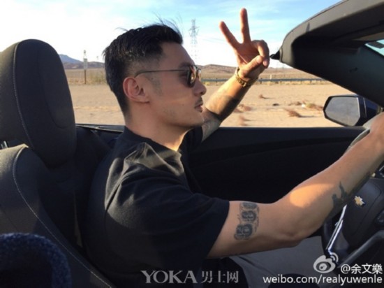 余文樂親身示范 精鋼鏈帶表配花臂才是荷爾蒙爆表