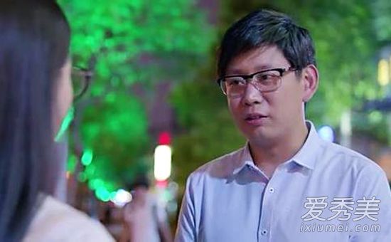 《欢乐颂》林师兄竟是黎刚 扮演者王宏个人资