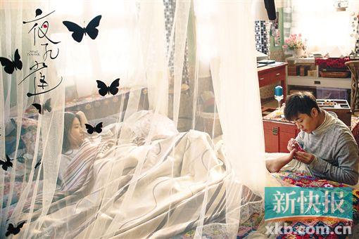 刘亦菲情陷黎明刘烨余少群 《夜孔雀》公映