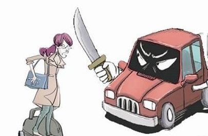 网约车司机劫杀女乘客--IT