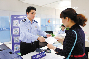 节后首日徐州二手房房产新闻交易增值税开票运行平稳