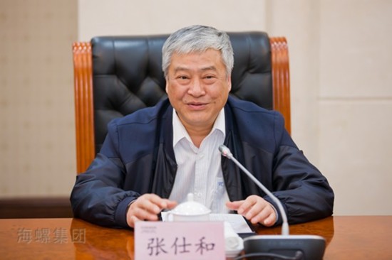 盘江集团董事长