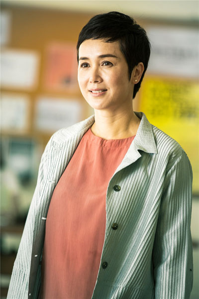 《再见,在也不见》发蒋雯丽幕后特辑(图)