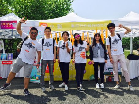 小影专访2016草莓音乐节表演嘉宾宋东野、阿