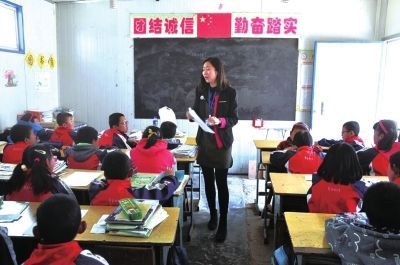 兰州市教育局送文化进校进村活动走进榆中上