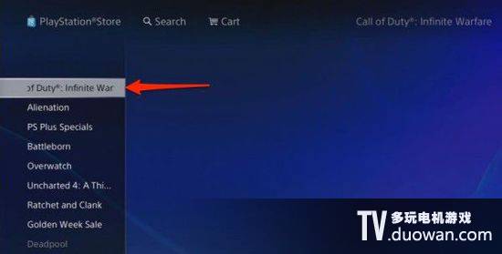 《使命召唤 无限战争》泄露 4代重制版也将上