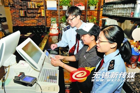 无锡市营改增试点全面推开