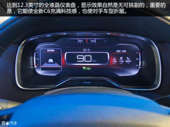 ѩȫC6չ