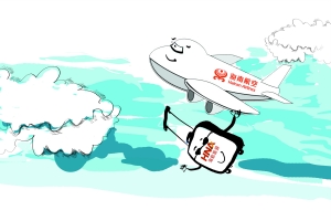 航空联姻旅游 海航下一步怎么玩--中国央企新闻