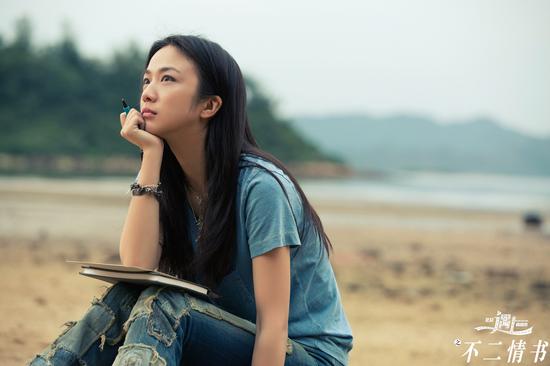 《北西2》破华语影史爱情片票房纪录 6天刷新前作两连冠