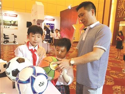 漳州举办青年创新创意项目展 22个金点子亮