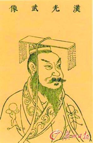 《大汉王朝的三张脸谱》:读透三代帝王 看懂大汉崛起