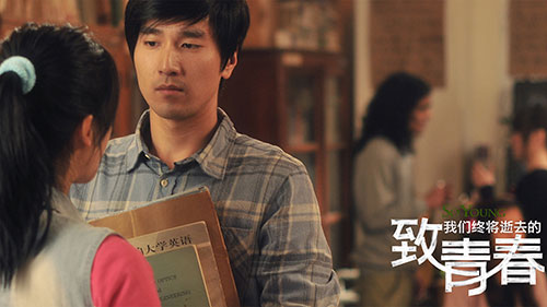 刘诗诗婚后携手郑恺圆梦校园 回顾那些火爆荧屏的青春片--重庆视窗--人民网