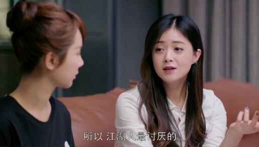 栽在浆果色?蒋欣《欢乐颂》里赢回来