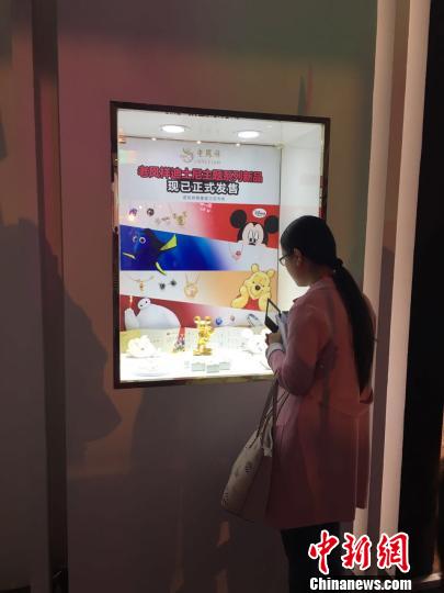 Ϻ鱦չеʿΡ鱦
