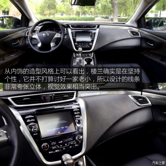 �����ղ� ¥�� 2015�� 2.5 S/C HEV XV �����춯�콢��