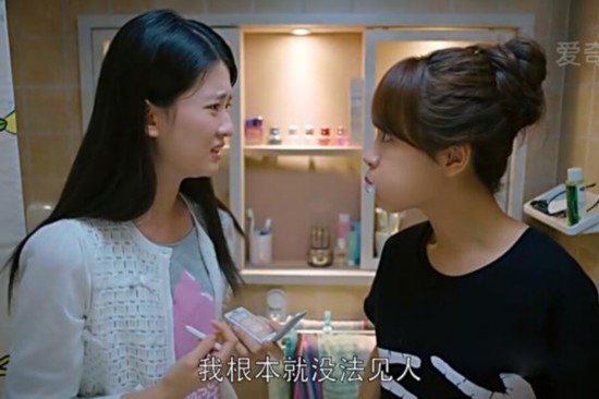 小蚯蚓关关战职场 加班熬夜狗肌肤怎么救