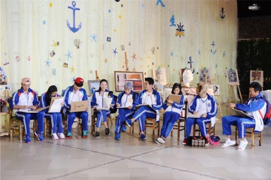 奔跑吧兄弟第四季:鹿?变身超级赛亚人 张天爱